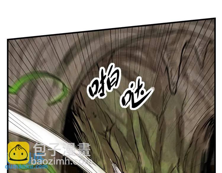 07 深山午夜的美女姐姐(1/2)-第8话