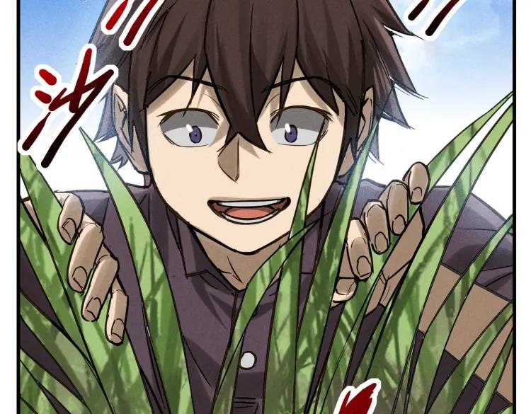 07 深山午夜的美女姐姐(1/2)-第8话