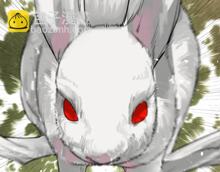 07 深山午夜的美女姐姐(1/2)-第8话