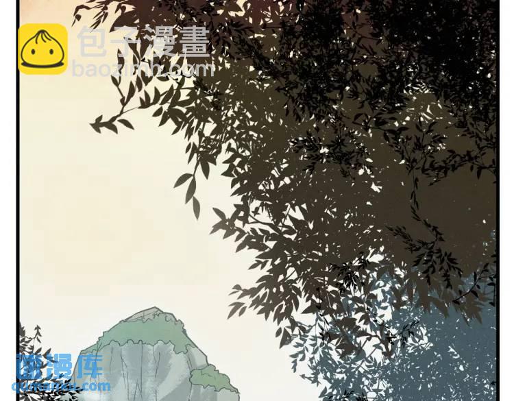 07 深山午夜的美女姐姐(1/2)-第8话