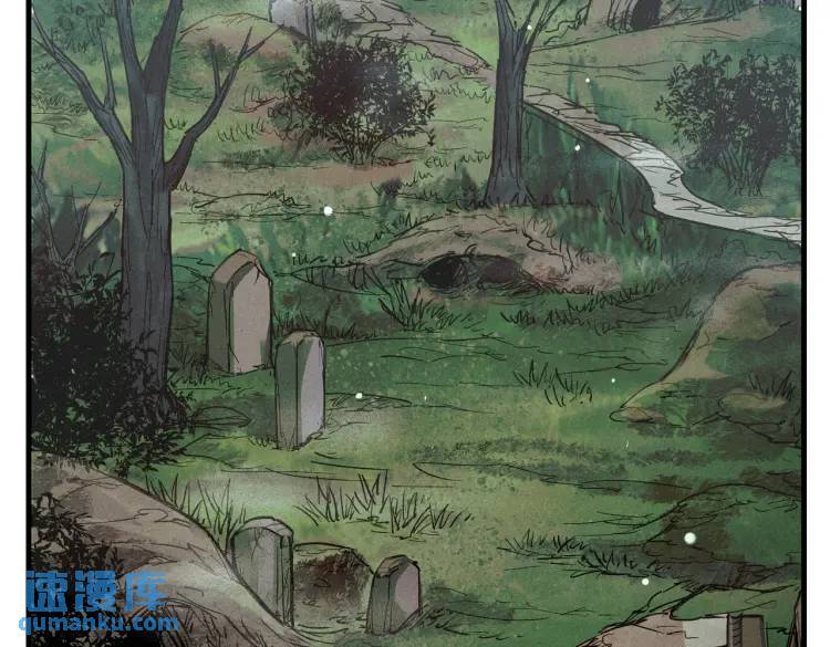 07 深山午夜的美女姐姐(1/2)-第8话