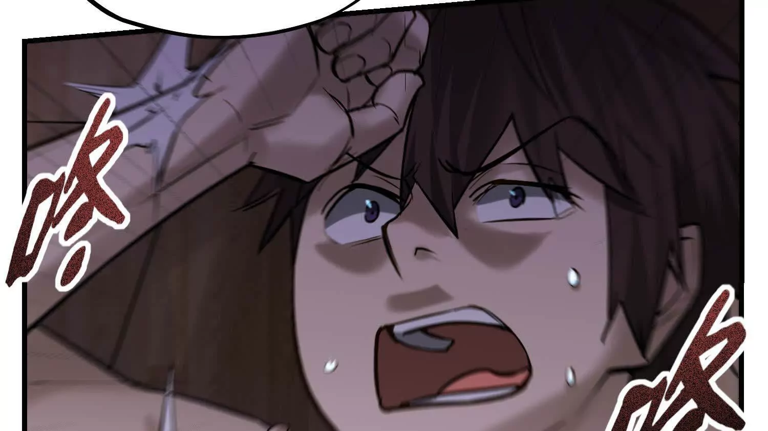 09 家里来了个女妖精(1/3)-第10话