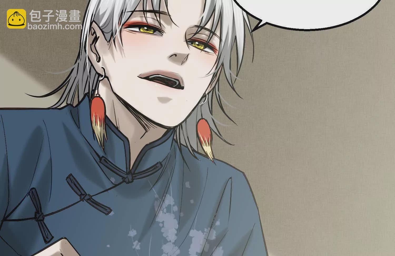 09 家里来了个女妖精(1/3)-第10话