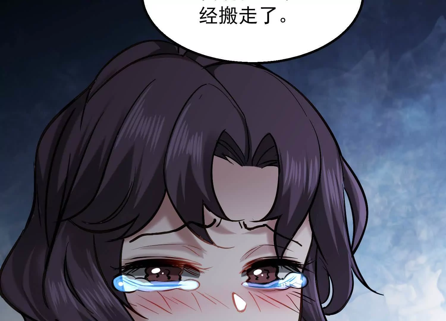 09 家里来了个女妖精(1/3)-第10话