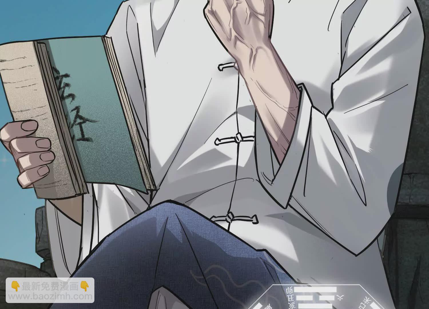 01 罗老头诈尸了(1/3)-第2话