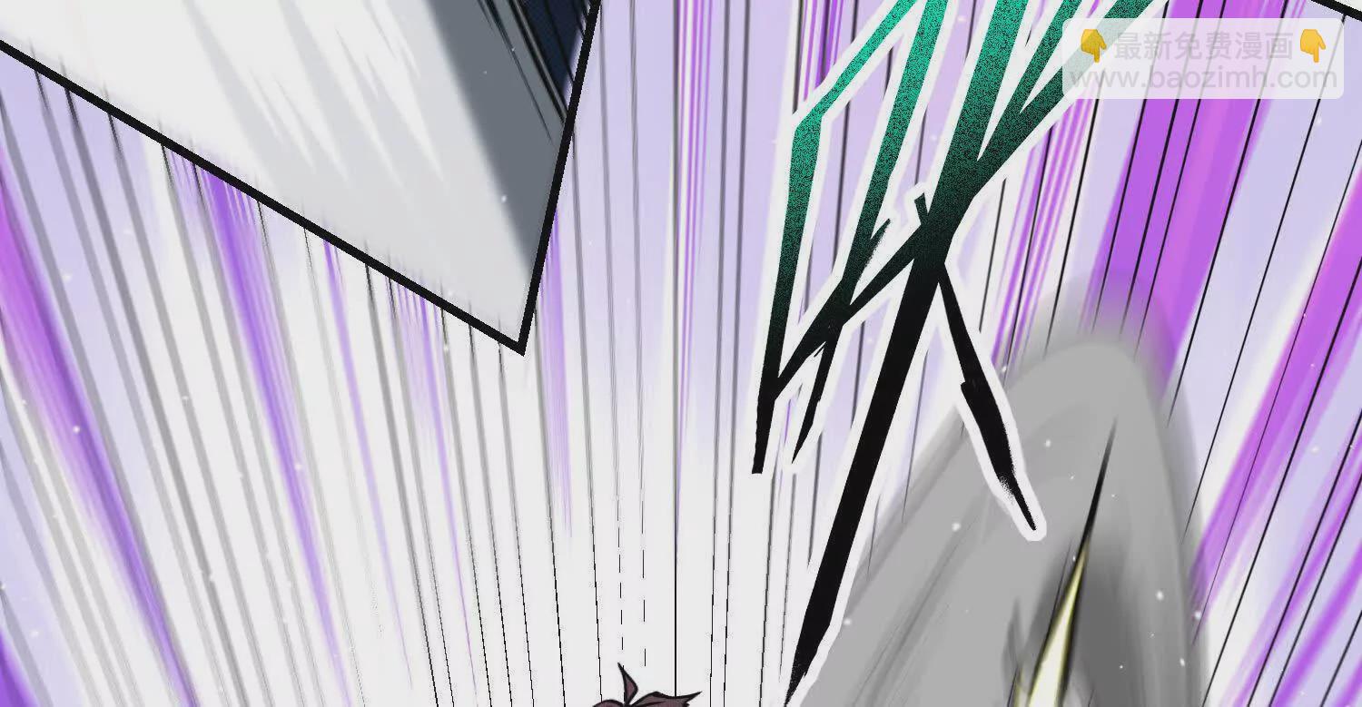 01 罗老头诈尸了(1/3)-第2话