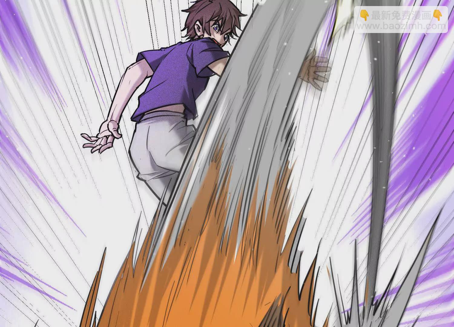 01 罗老头诈尸了(1/3)-第2话