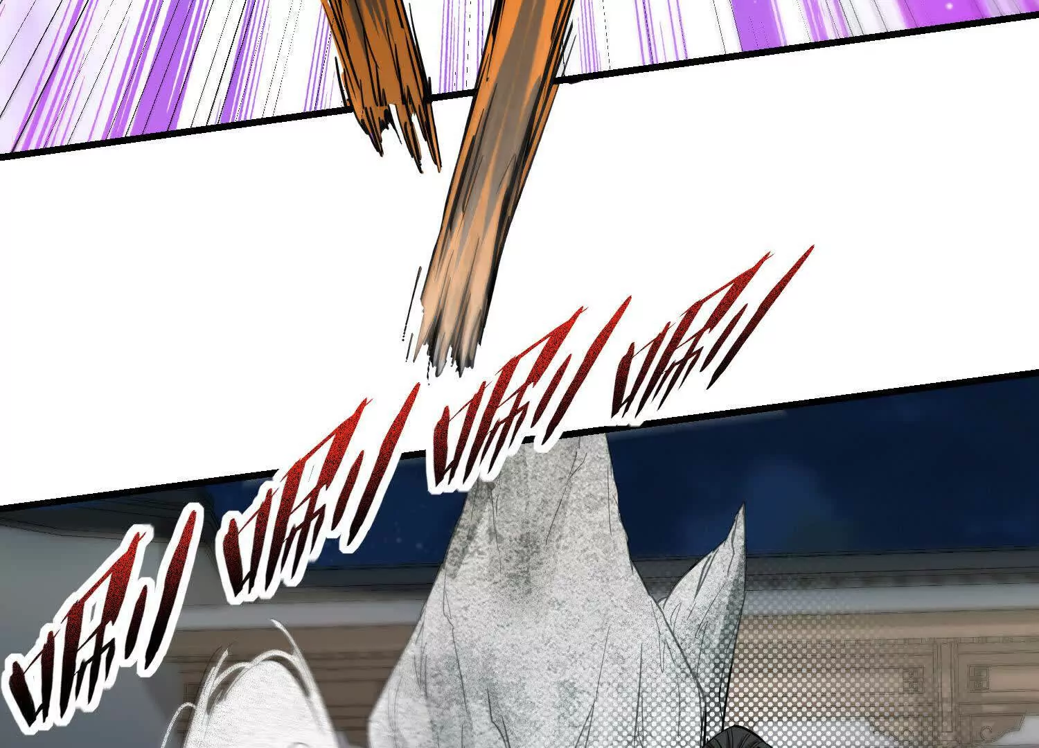 01 罗老头诈尸了(1/3)-第2话