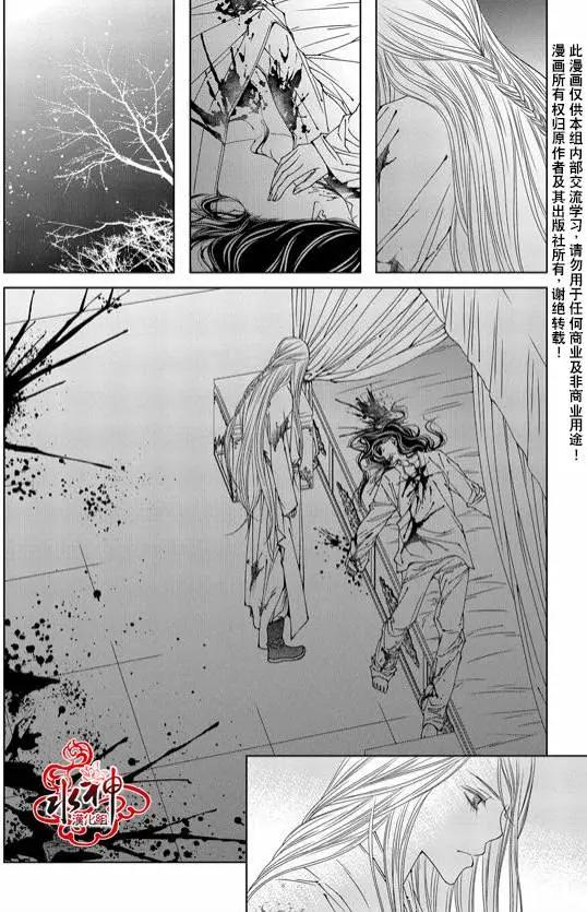 無明記 - 第02回 - 1