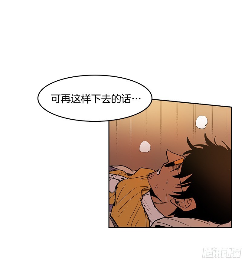 無名商店 - 招喚能力 - 1