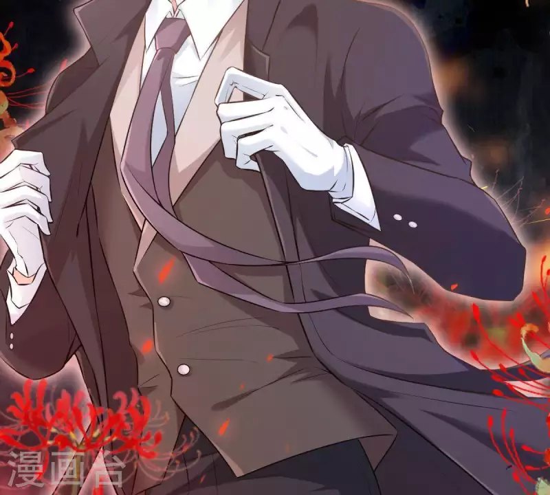 第1话 恶魔上司(1/3)-第2话