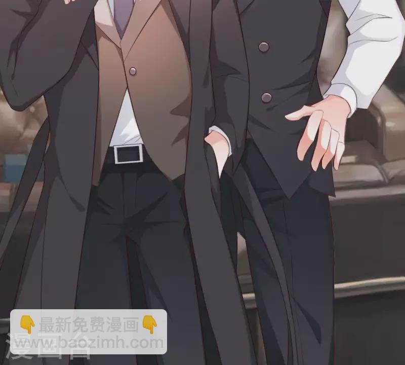 第1话 恶魔上司(1/3)-第2话