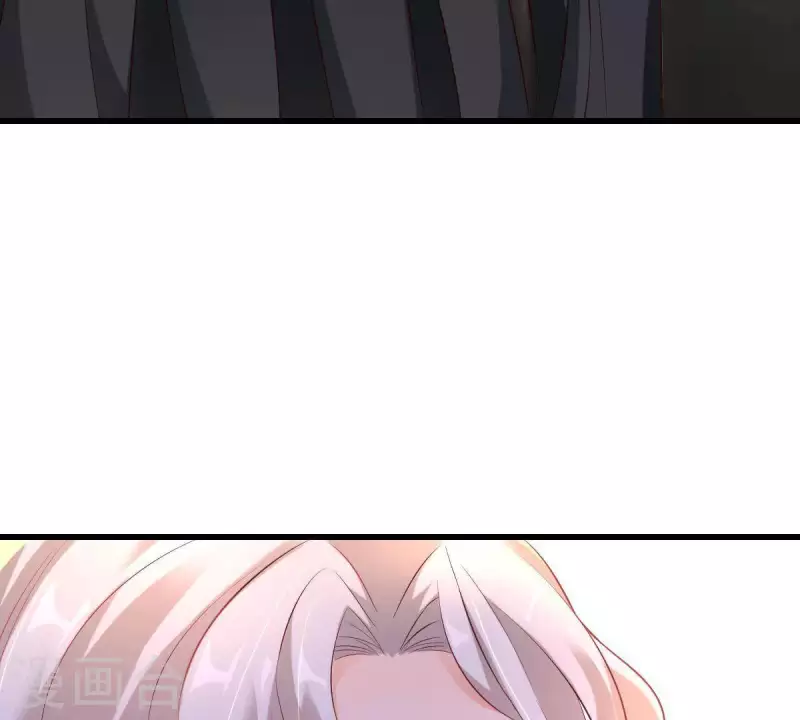 第1话 恶魔上司(1/3)-第2话