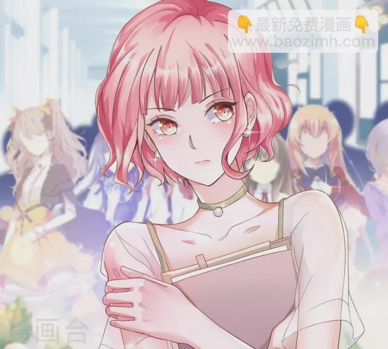 第1话 恶魔上司(1/3)-第2话