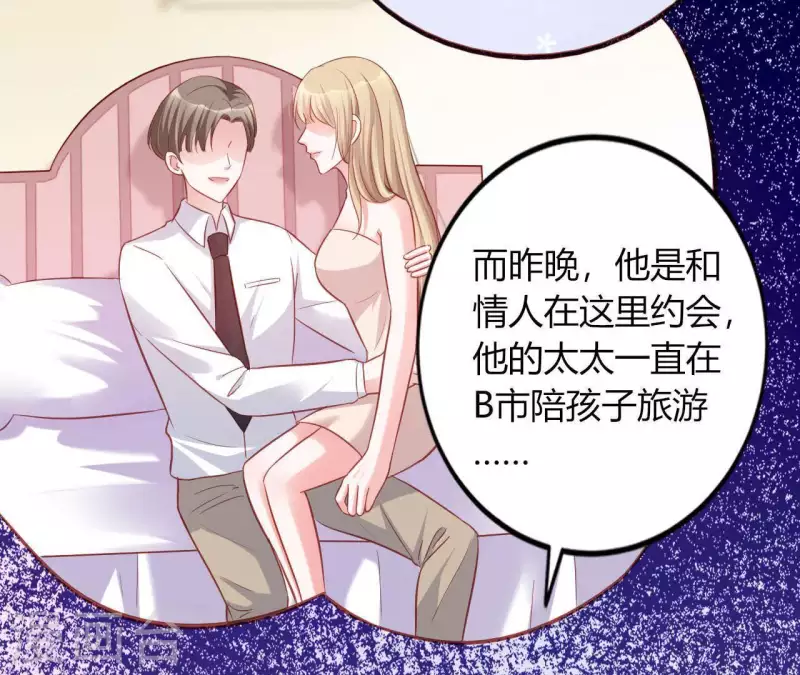 第11话 穷追不舍(1/3)-第12话