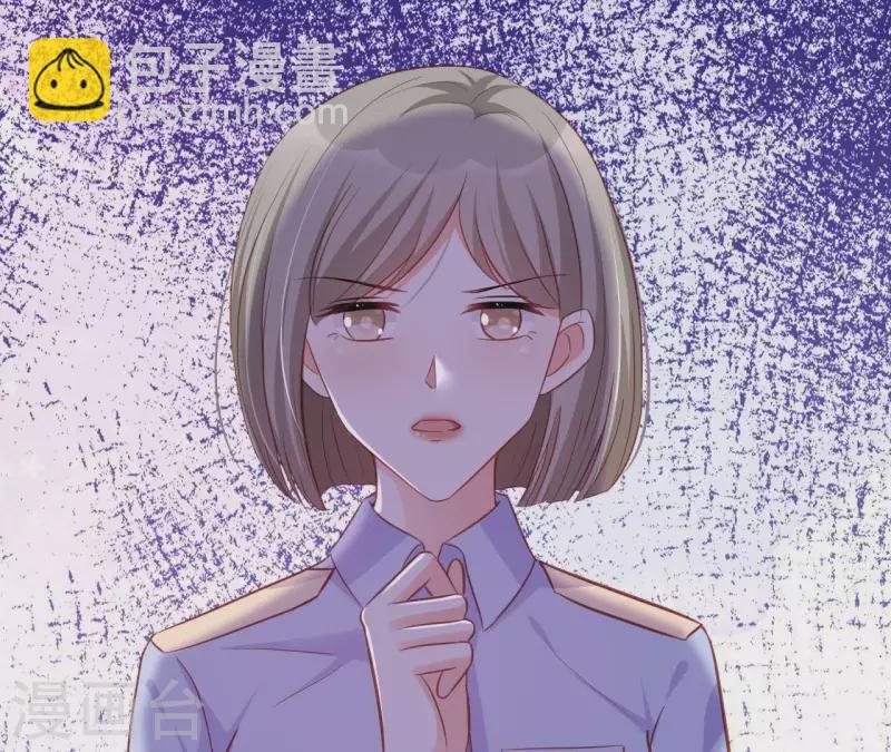 第11话 穷追不舍(1/3)-第12话