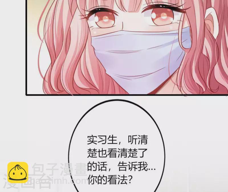 第11话 穷追不舍(1/3)-第12话