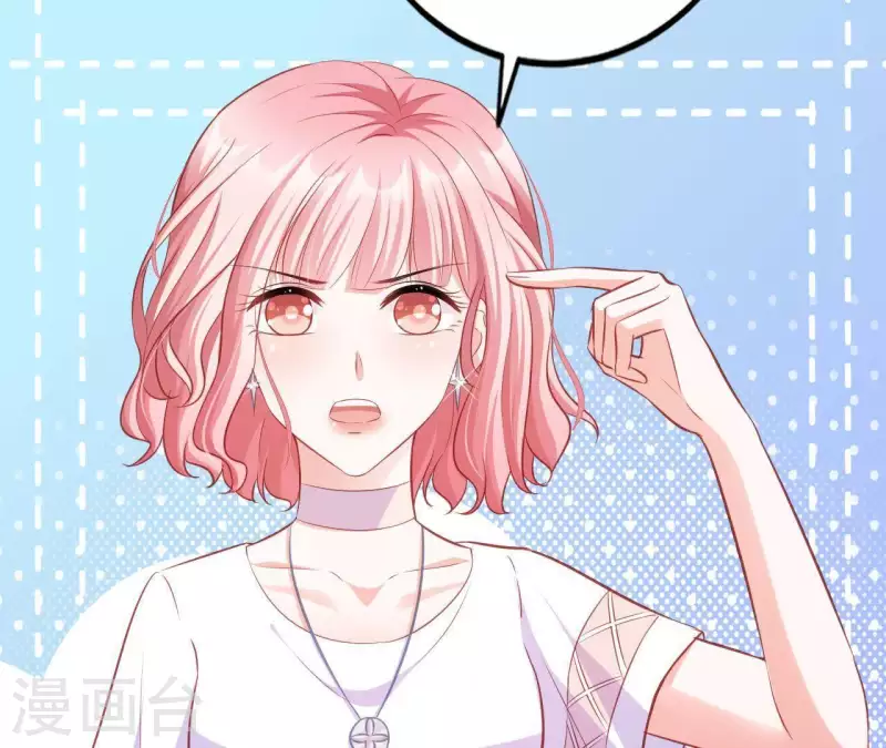 第11话 穷追不舍(1/3)-第12话