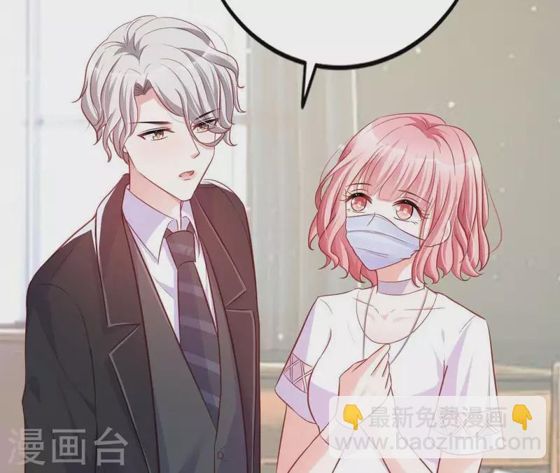 第11话 穷追不舍(1/3)-第12话