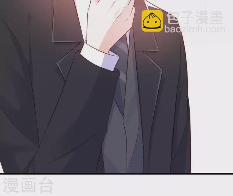 第11话 穷追不舍(1/3)-第12话