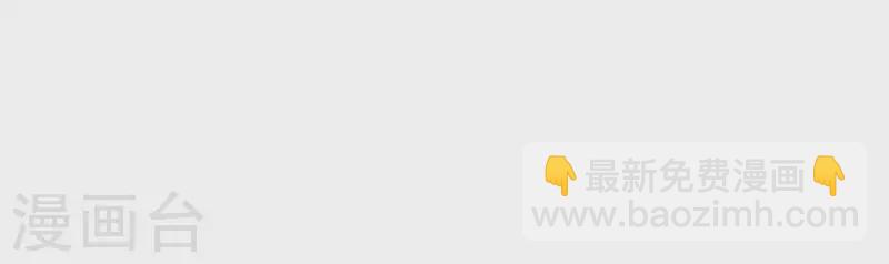 第11话 穷追不舍(1/3)-第12话