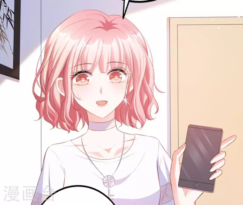 第13话 喜怒无常(1/3)-第14话