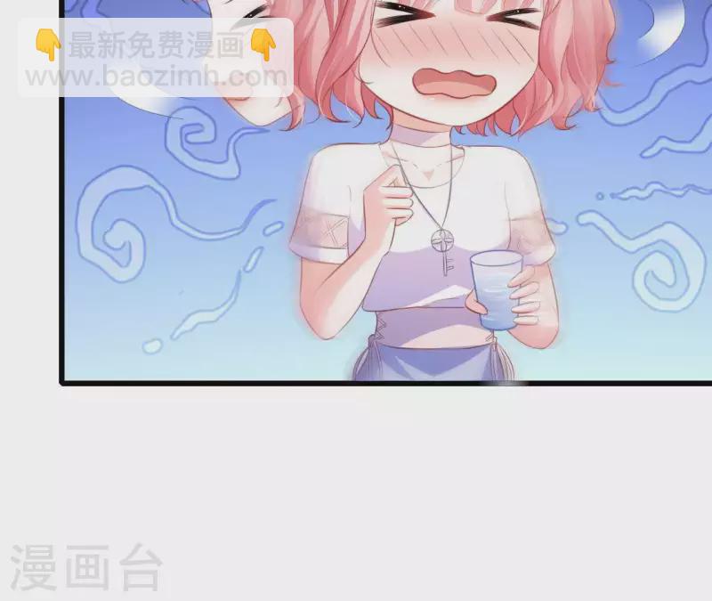 第13话 喜怒无常(1/3)-第14话