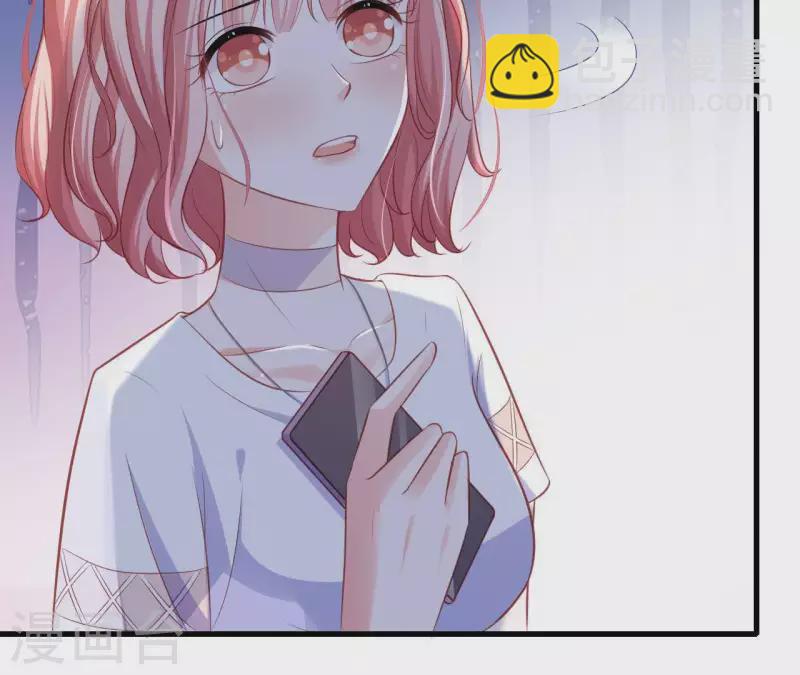 第13话 喜怒无常(1/3)-第14话