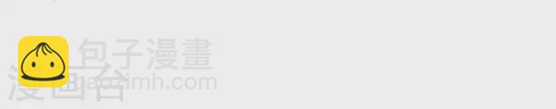 第13话 喜怒无常(1/3)-第14话