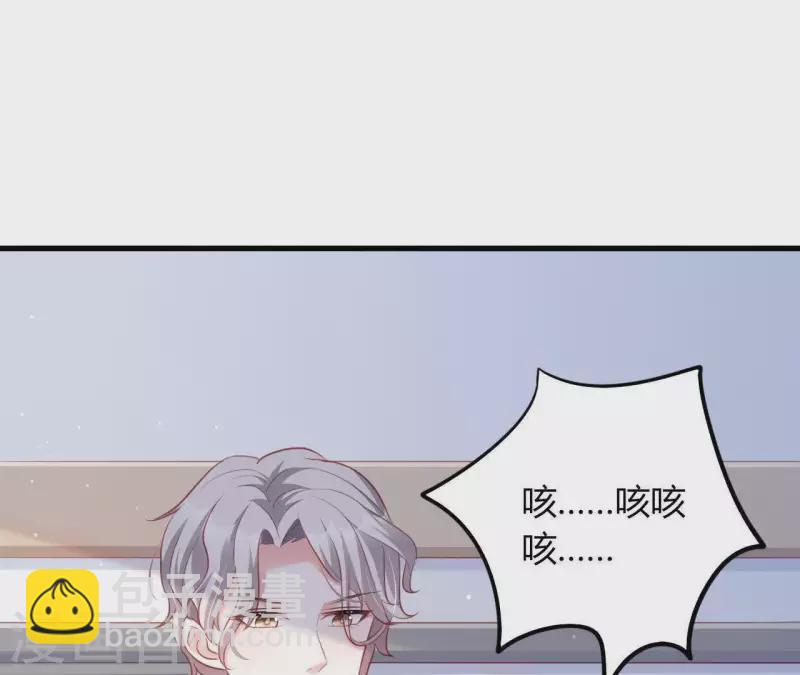 第13话 喜怒无常(1/3)-第14话