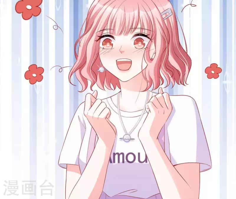 第15话 公主太任性(1/2)-第16话