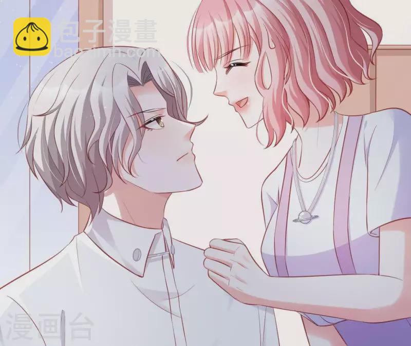 第15话 公主太任性(1/2)-第16话