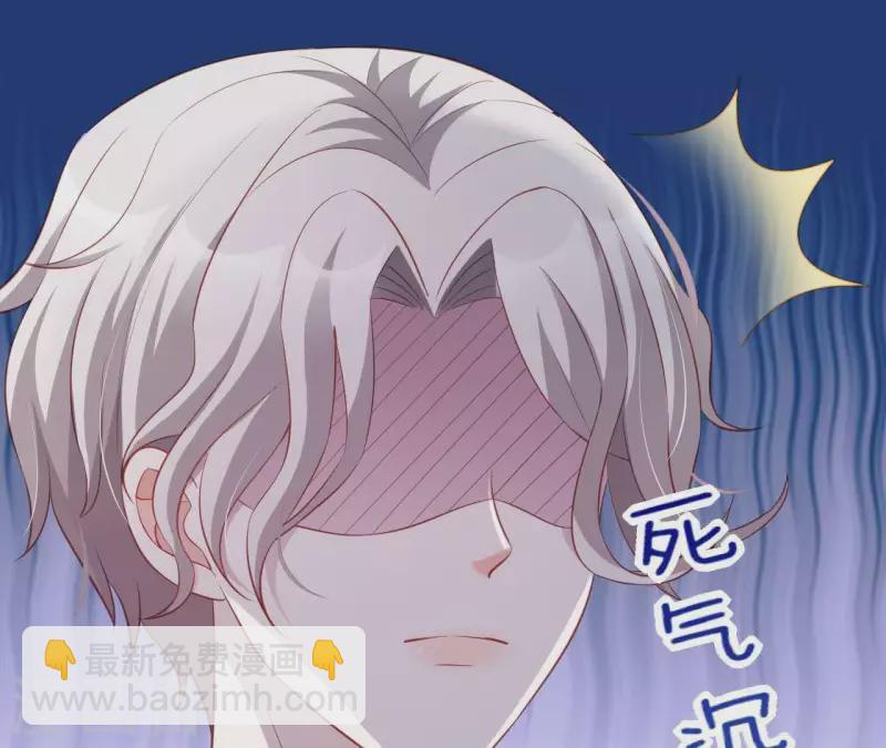 第15话 公主太任性(1/2)-第16话