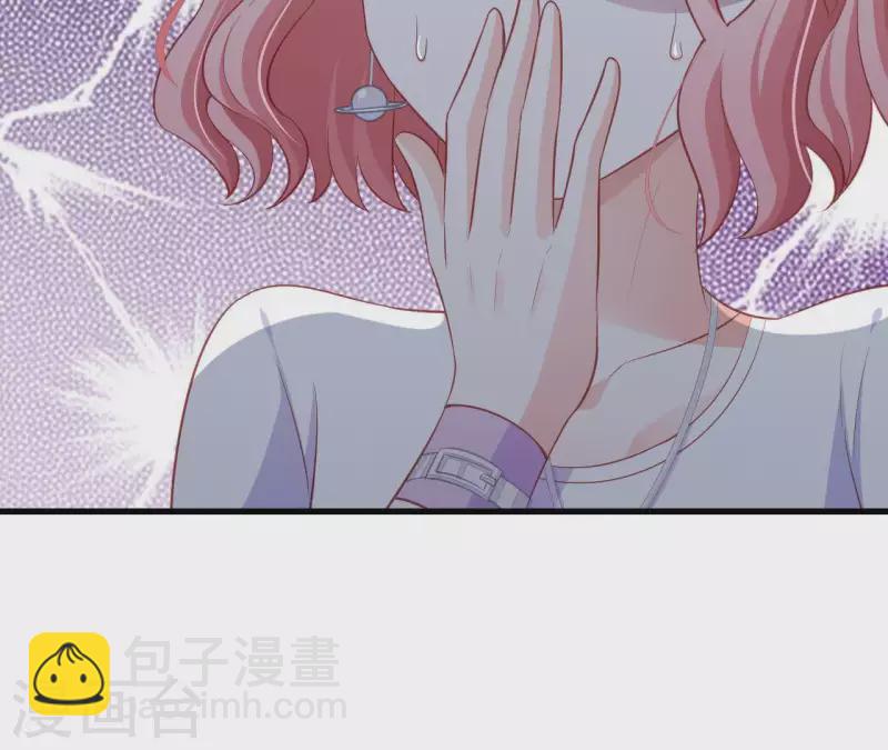 第15话 公主太任性(1/2)-第16话