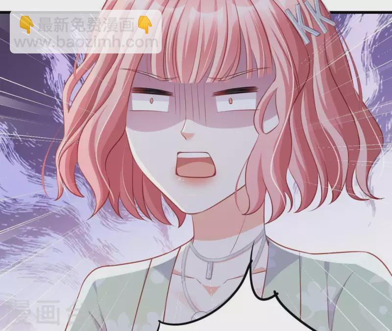 第15话 公主太任性(1/2)-第16话