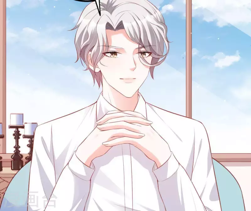 第15话 公主太任性(1/2)-第16话