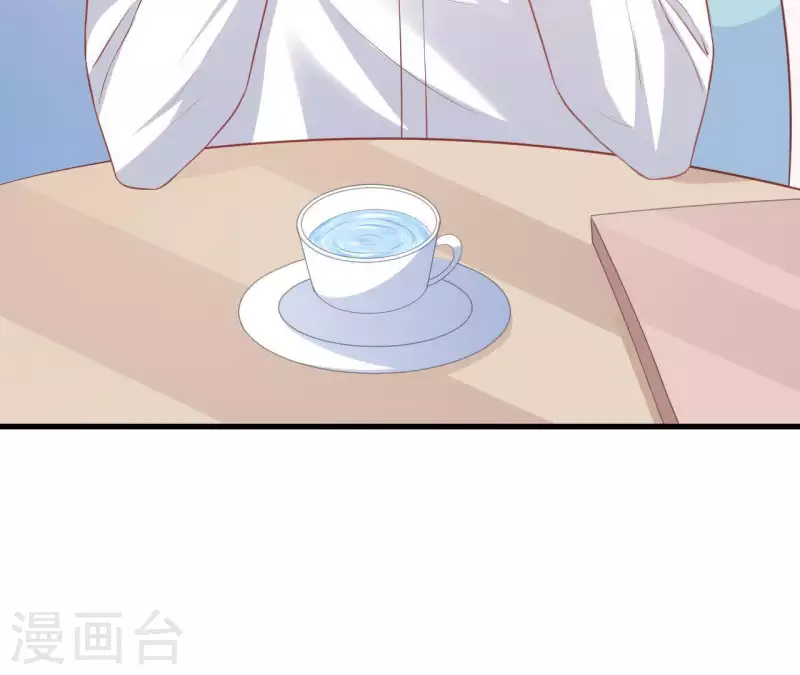 第15话 公主太任性(1/2)-第16话