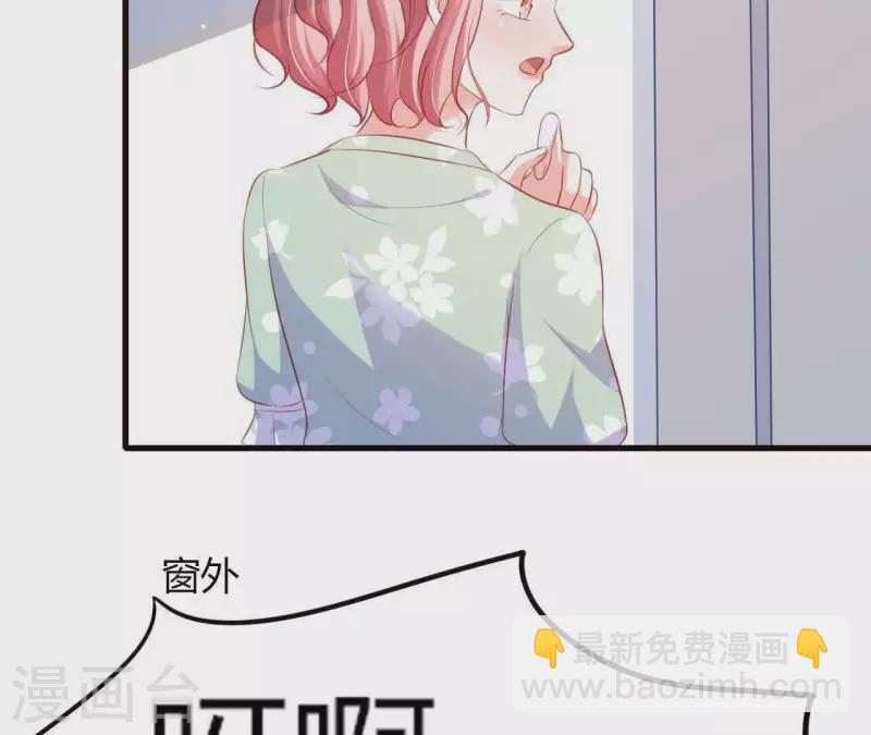 第17话 独享有罪(1/2)-第18话