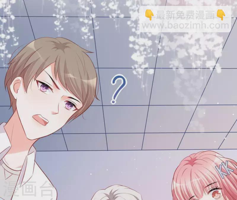 第17话 独享有罪(1/2)-第18话