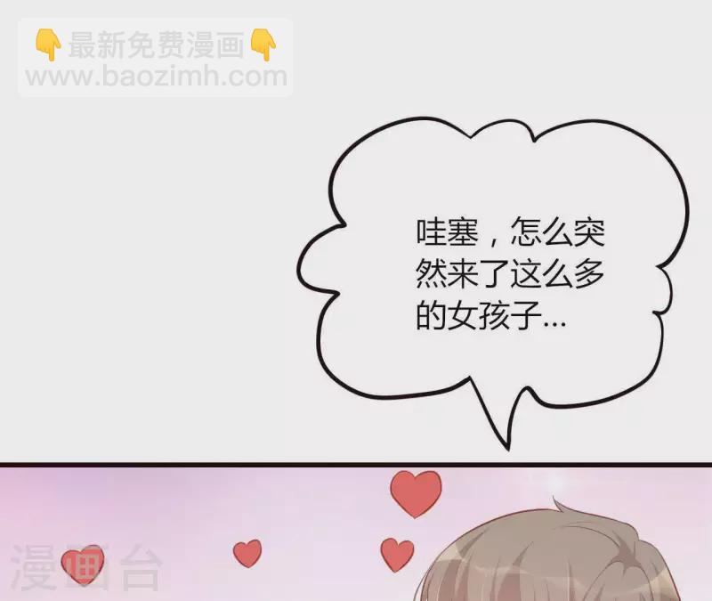 第17话 独享有罪(1/2)-第18话