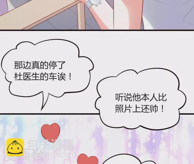 第17话 独享有罪(1/2)-第18话