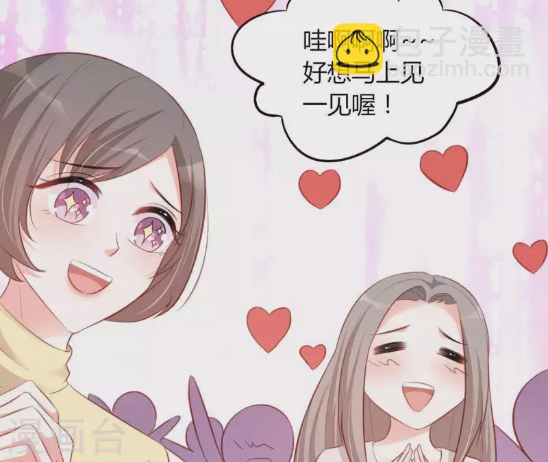 第17话 独享有罪(1/2)-第18话