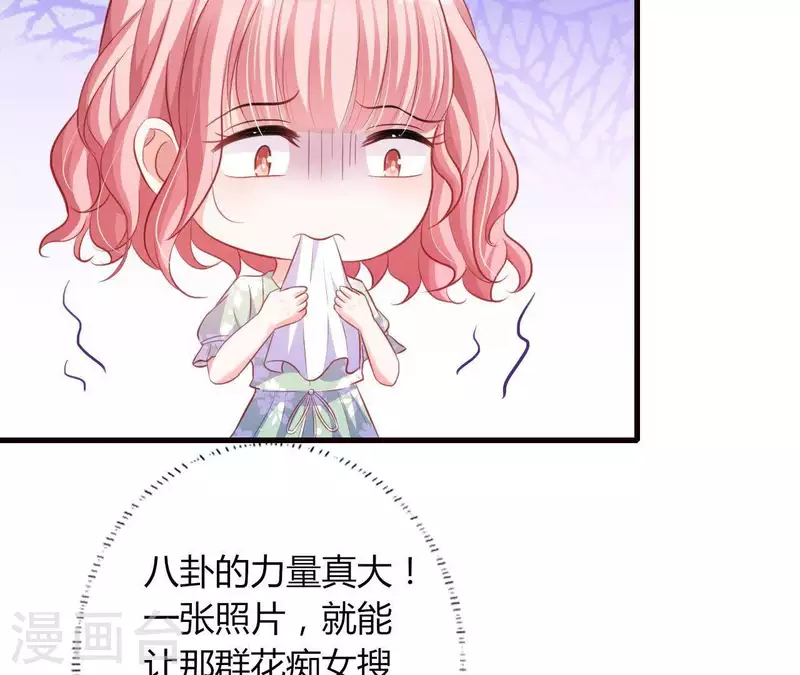 第17话 独享有罪(1/2)-第18话