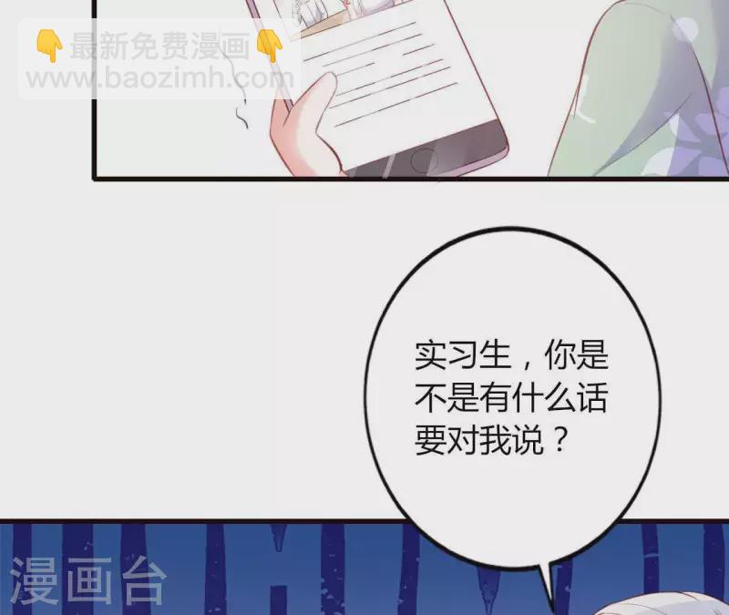 第17话 独享有罪(1/2)-第18话