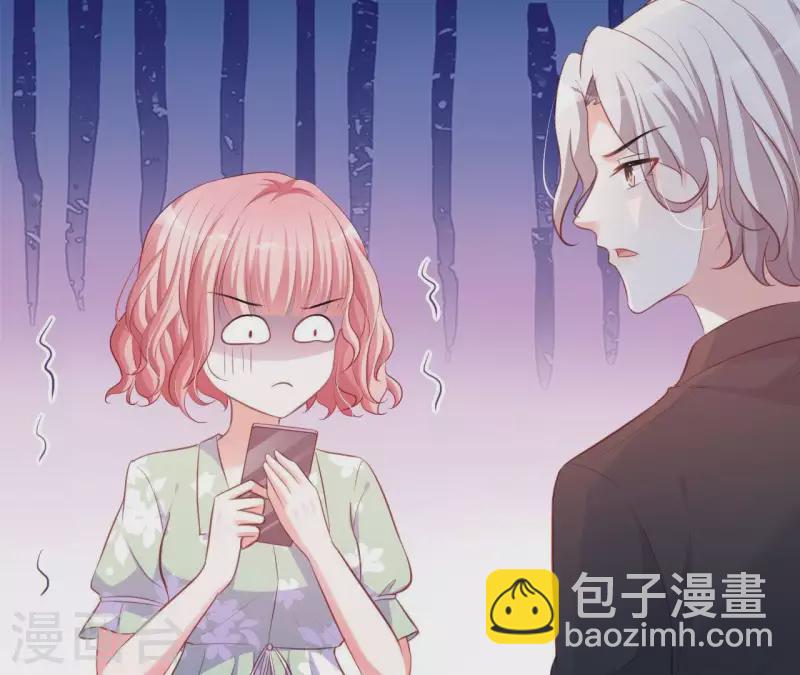 第17话 独享有罪(1/2)-第18话