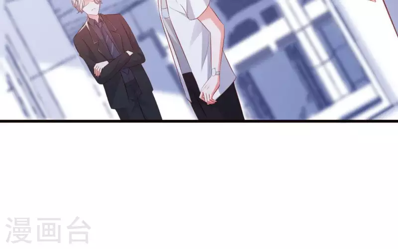 第17话 独享有罪(1/2)-第18话