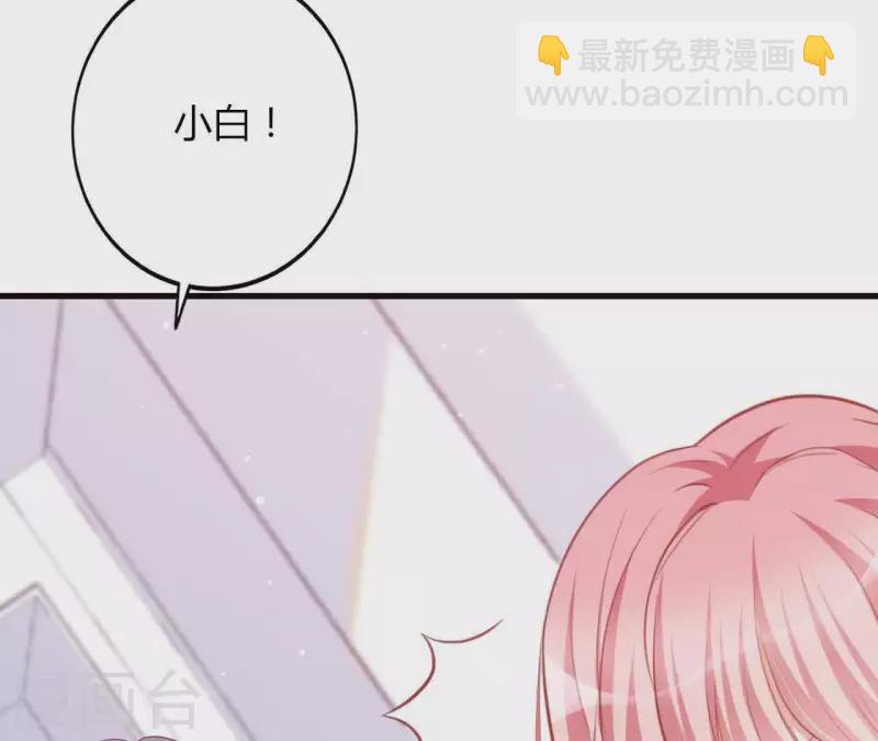 第17话 独享有罪(1/2)-第18话