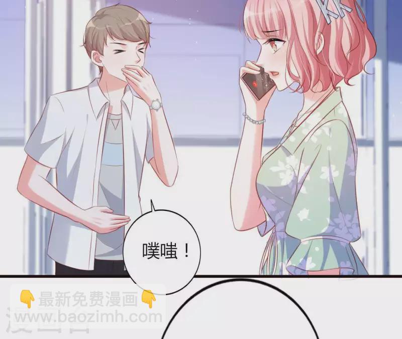 第17话 独享有罪(1/2)-第18话