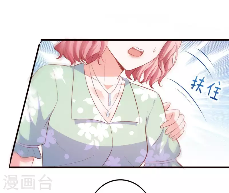 第17话 独享有罪(1/2)-第18话