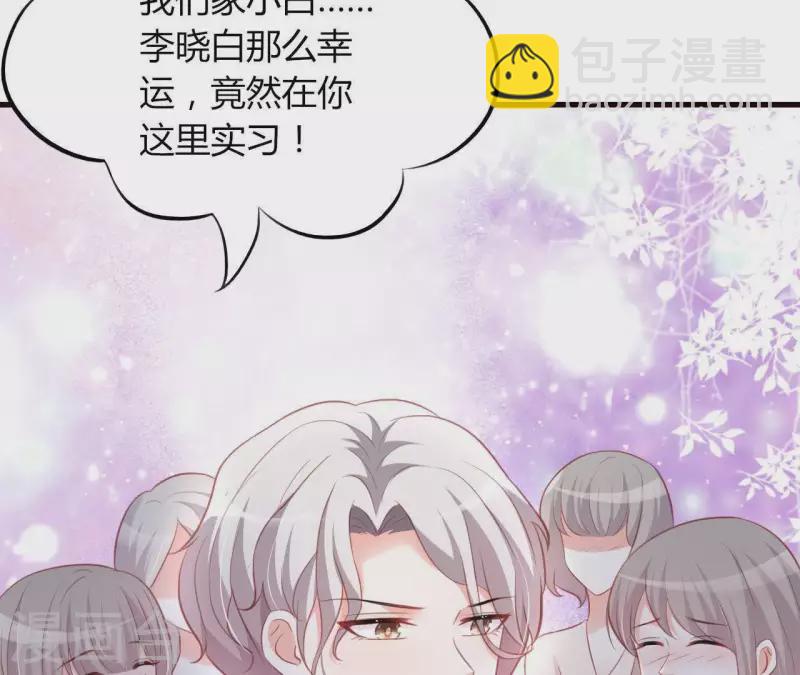 第17话 独享有罪(1/2)-第18话